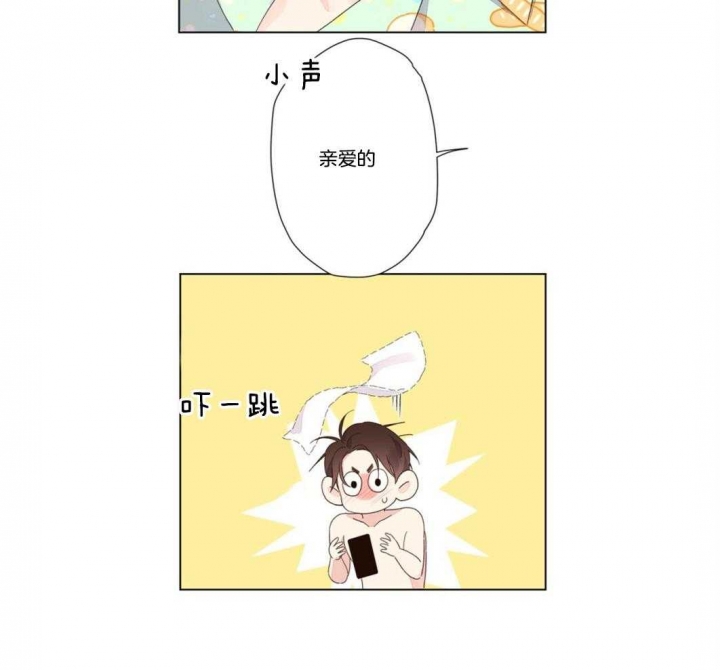 第80话11