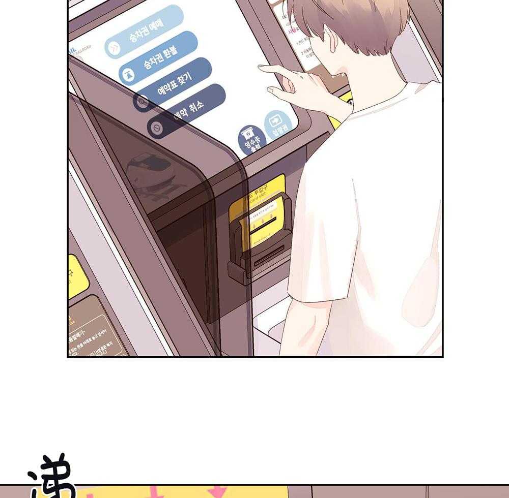 第145话22