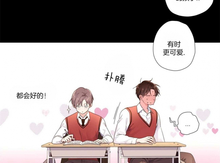 第54话12