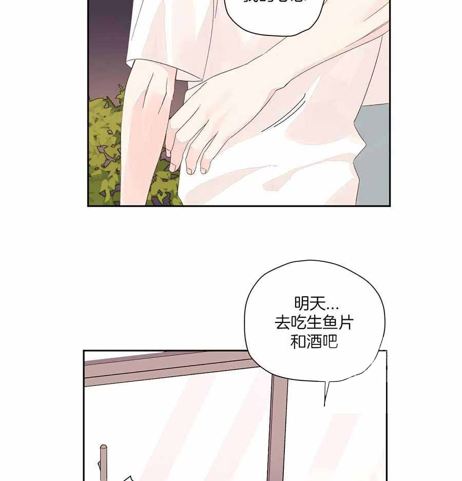 第140话52