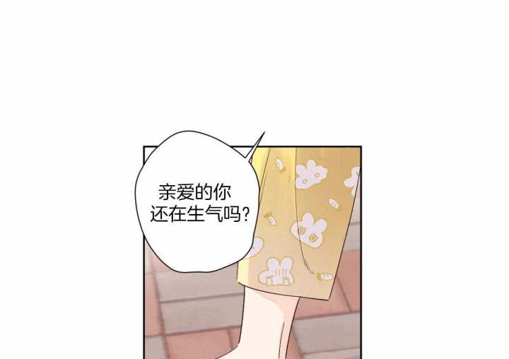 第85话37