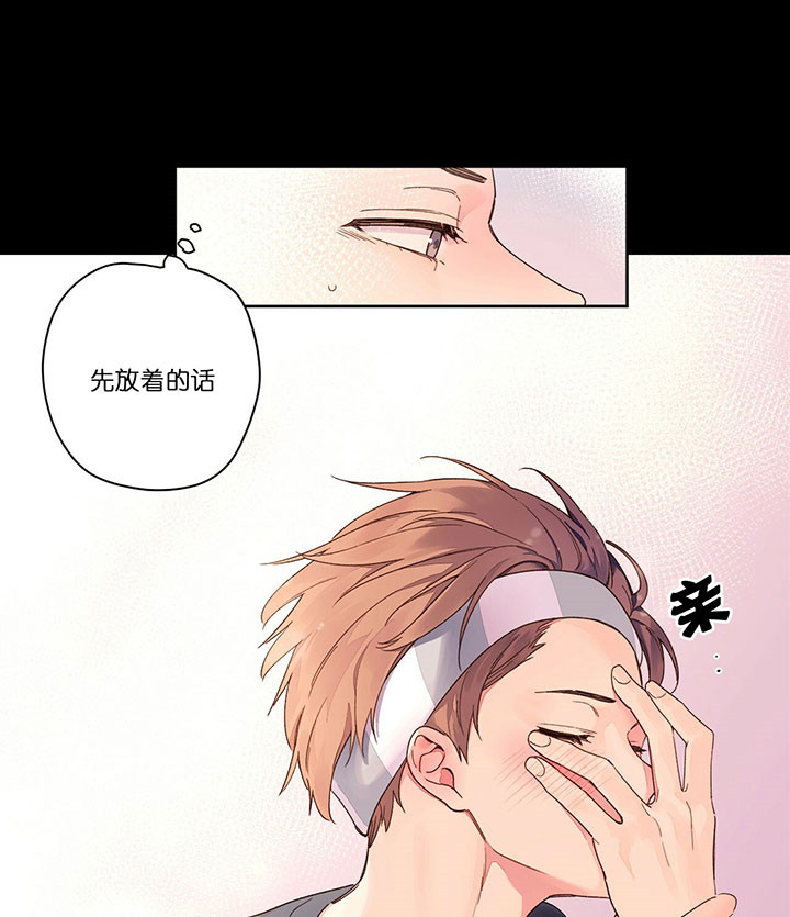 第17话7