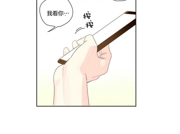 第104话15