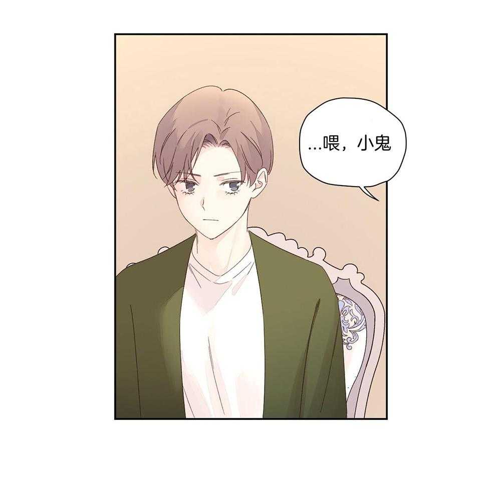 第143话53