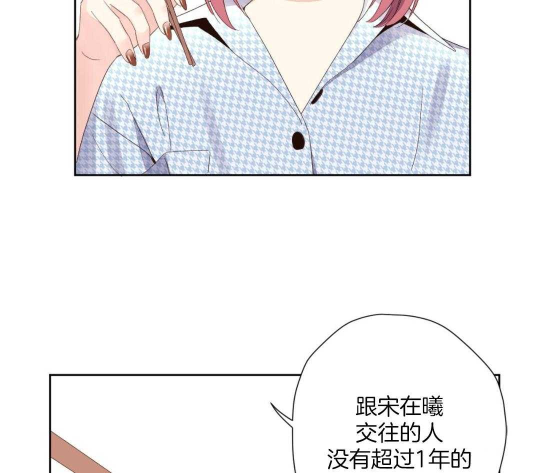 第134话22