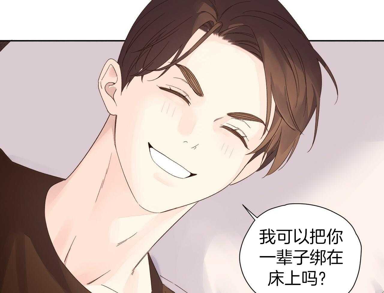 第128话59