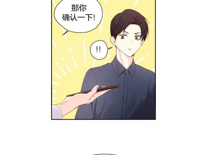 第114话22