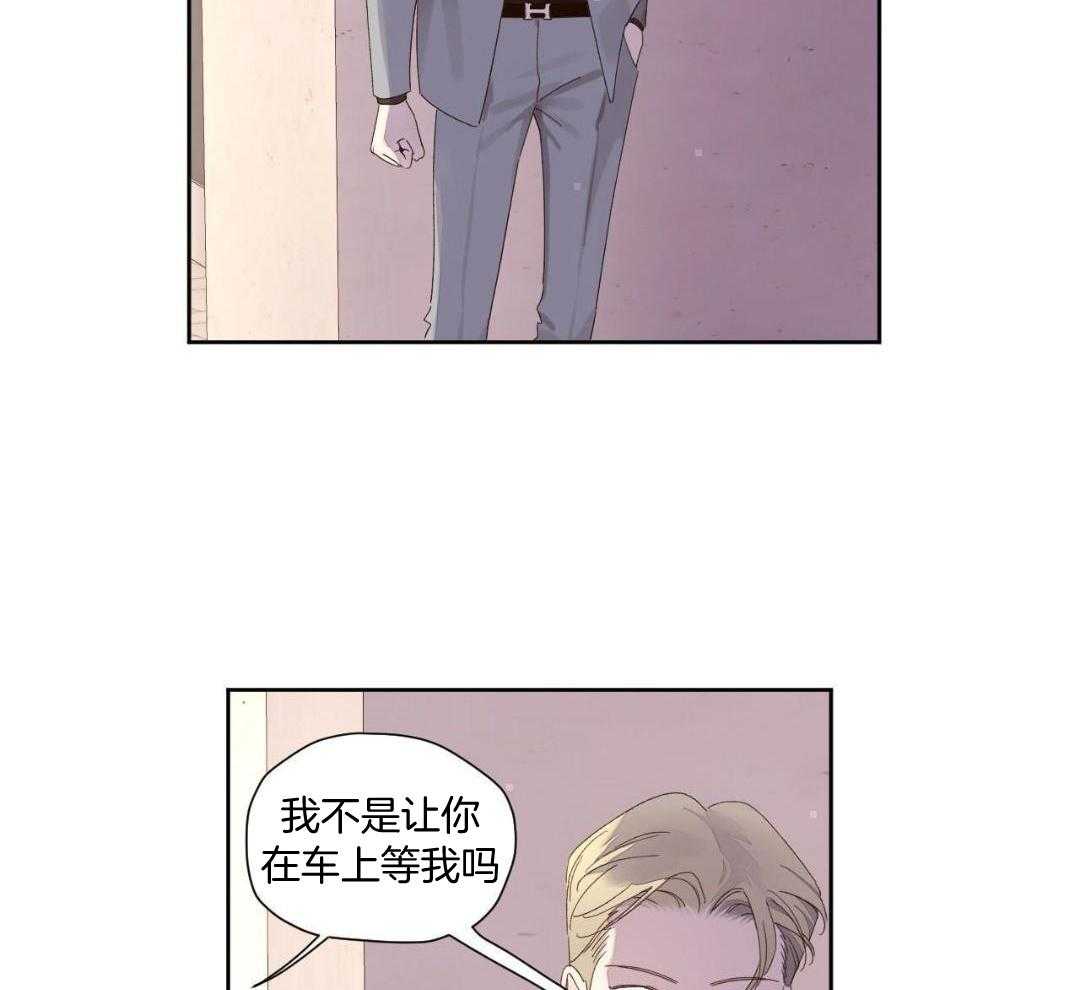 第146话4