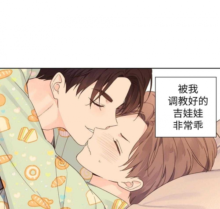 第94话0