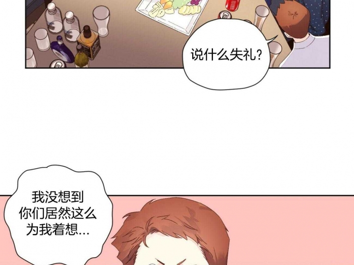 第114话7