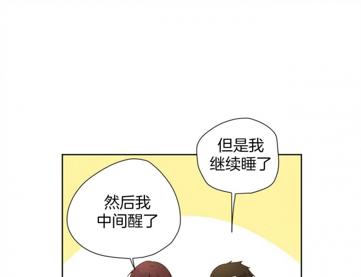 第107话24
