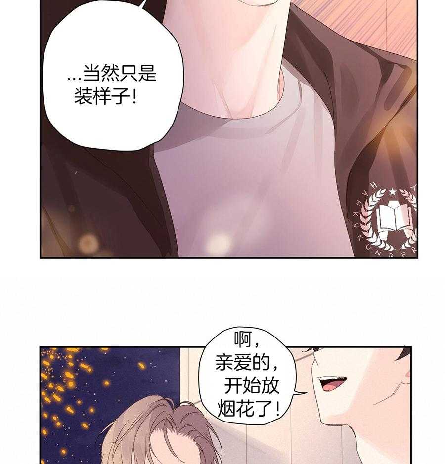 第141话42