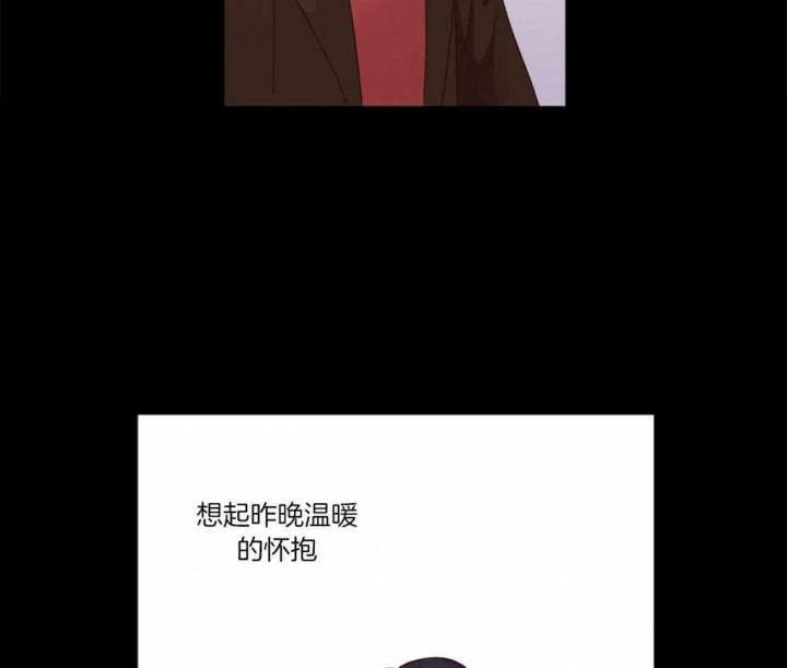 第53话30