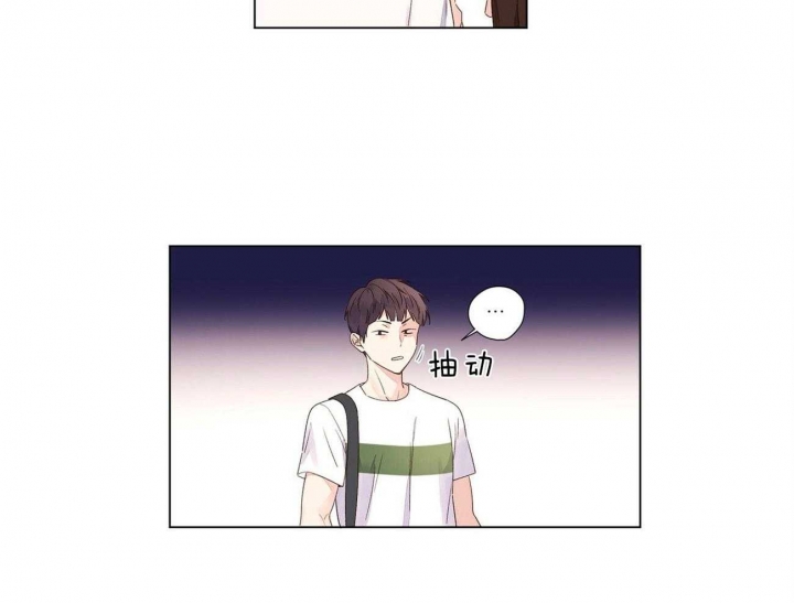 第67话18