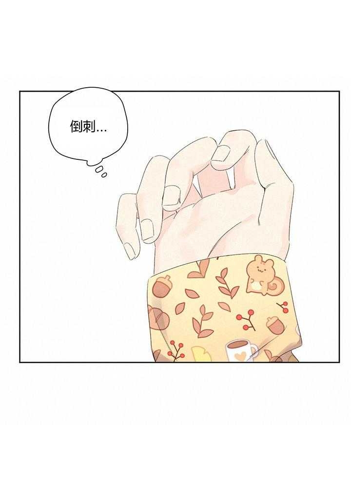 第115话15