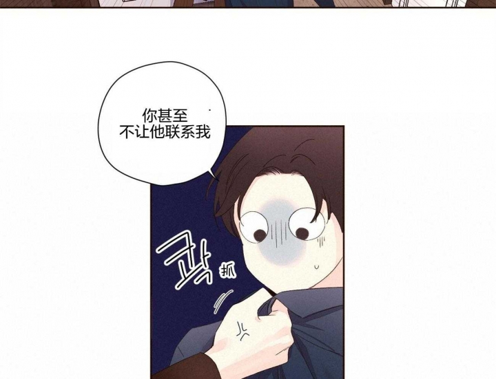 第113话10