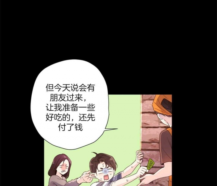 第85话9