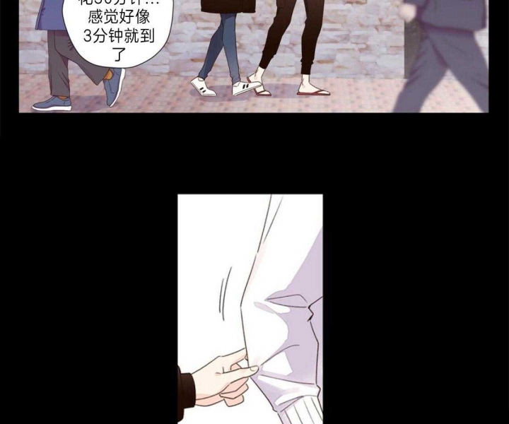 第56话8