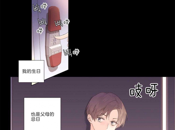 第49话25