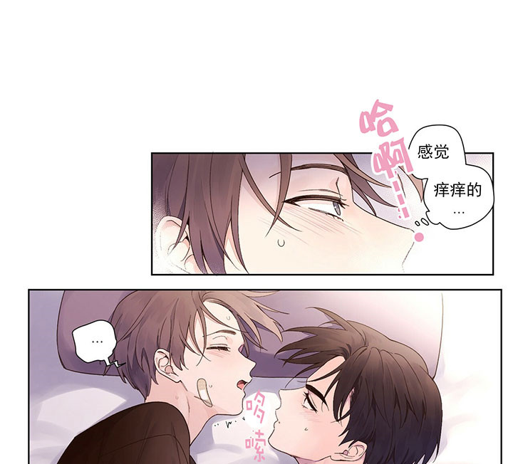 第24话5