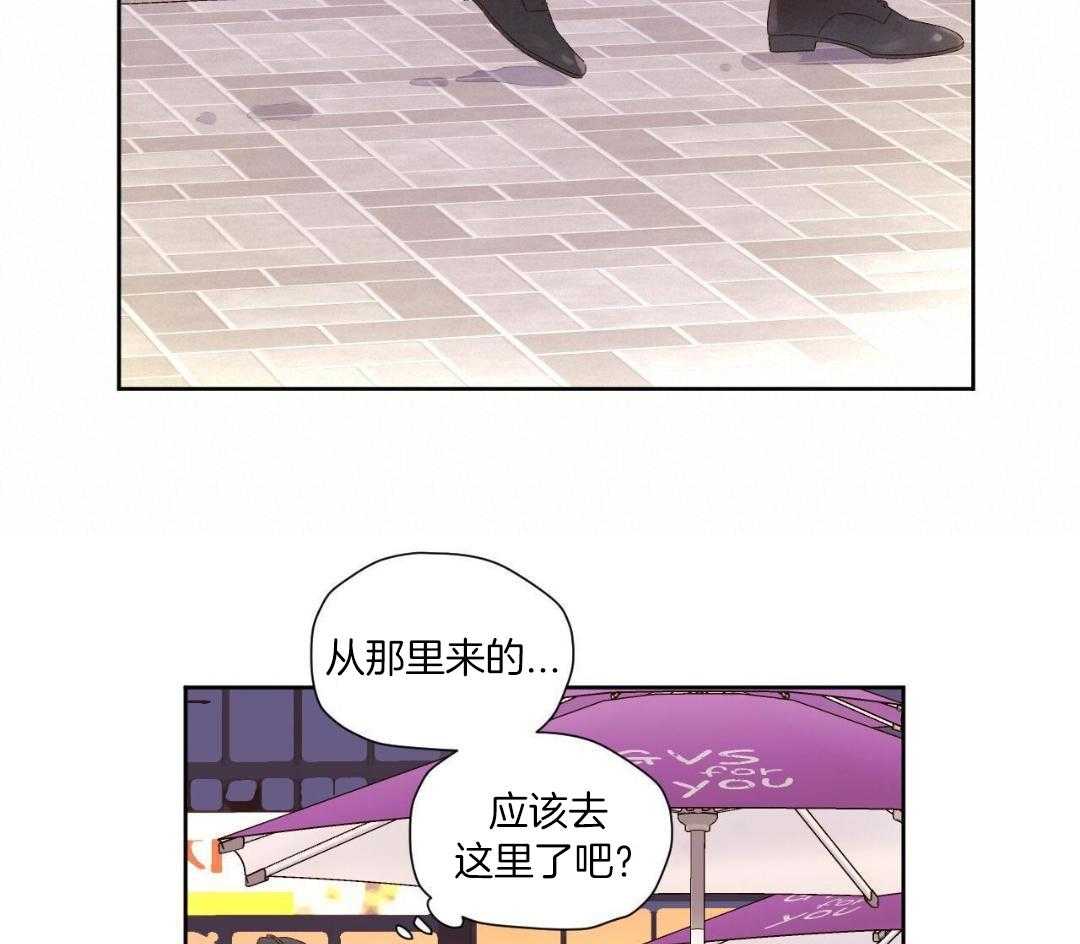 第146话26