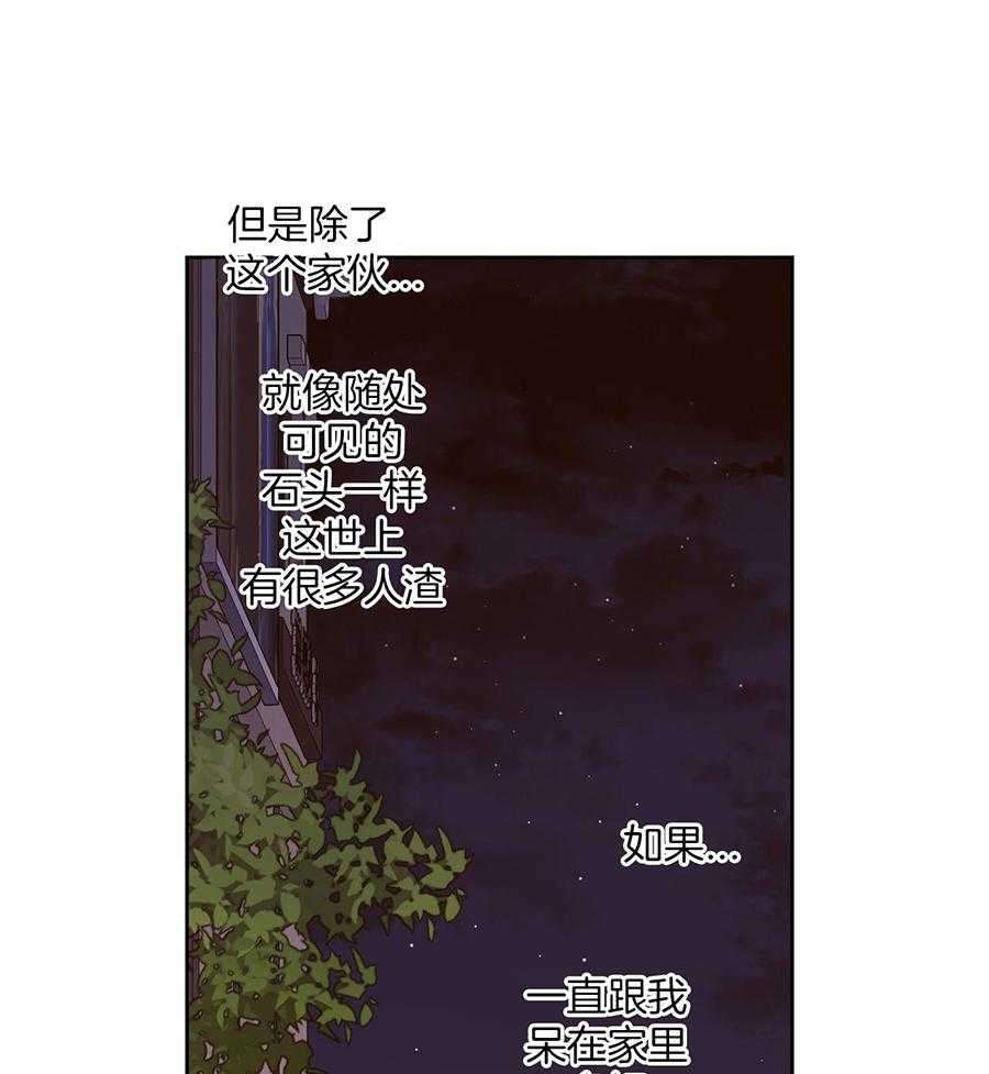 第140话36