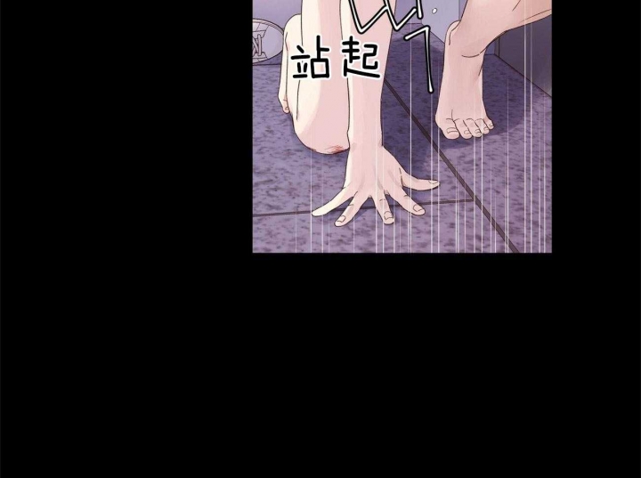 第61话19
