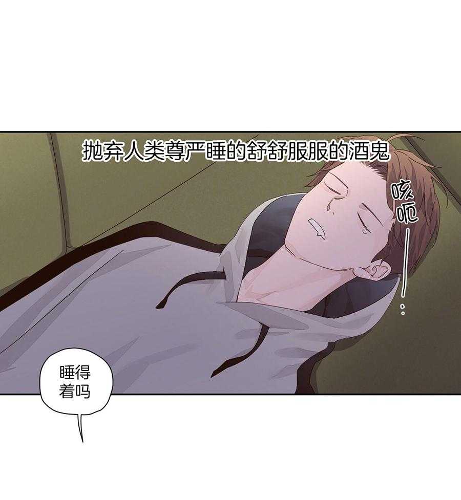 第140话30