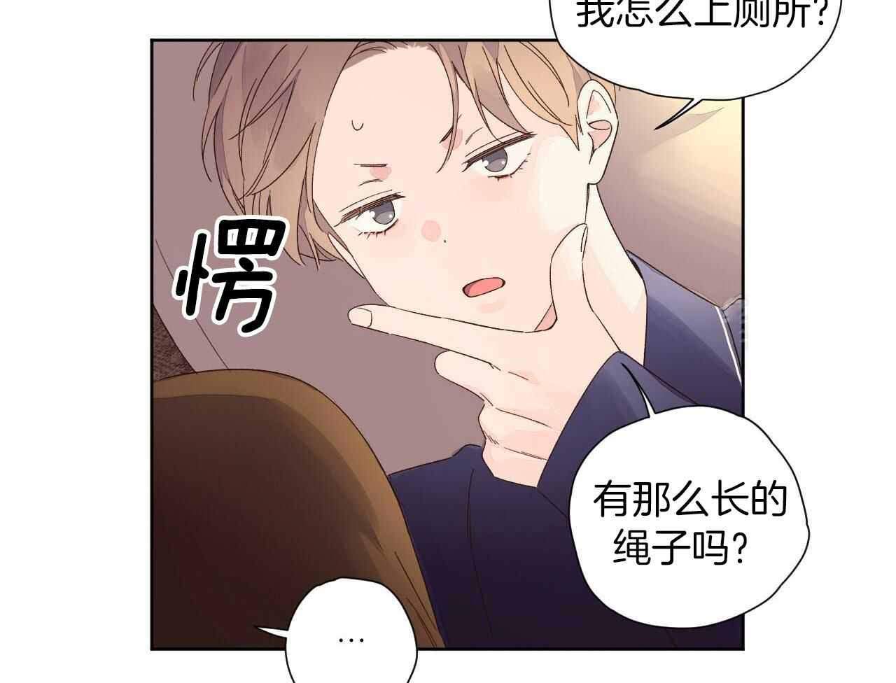第128话62