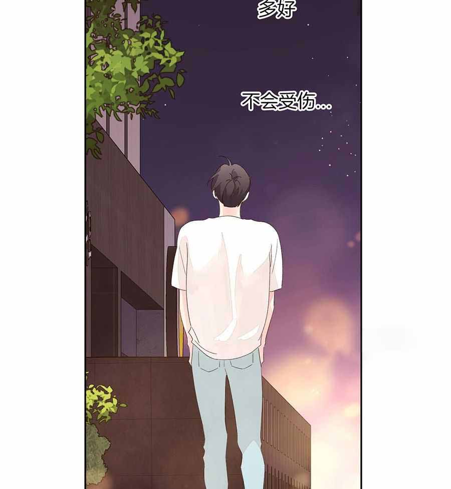 第140话37