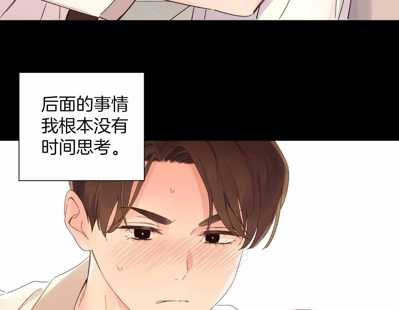 第128话41