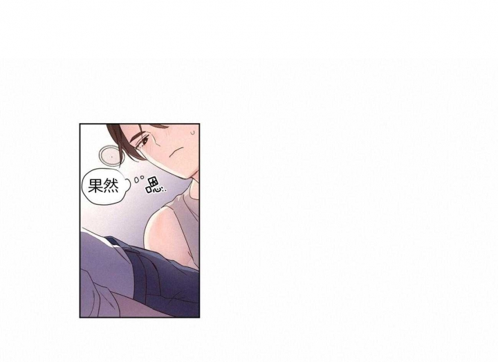 第79话18