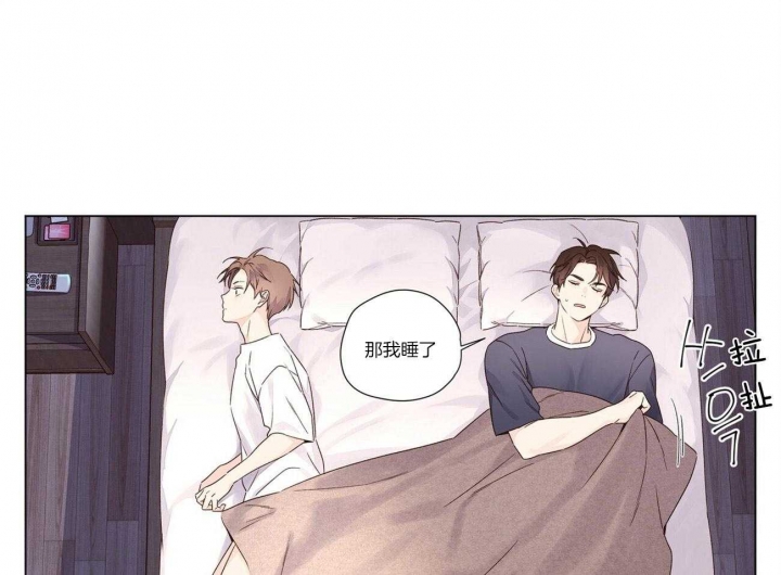 第66话2