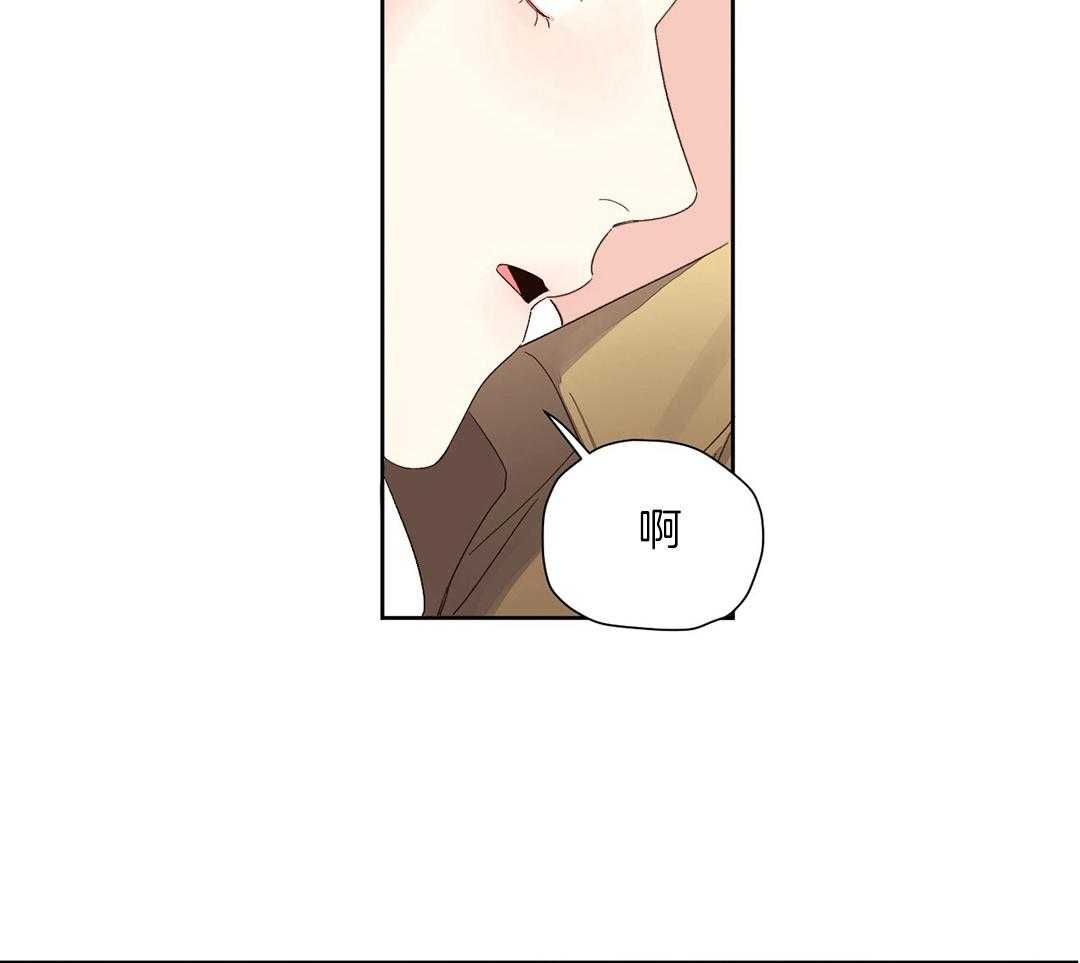 第134话54