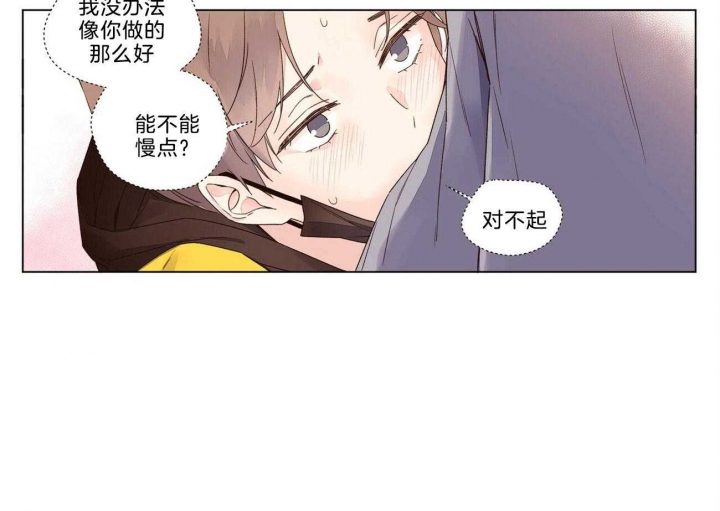 第74话8