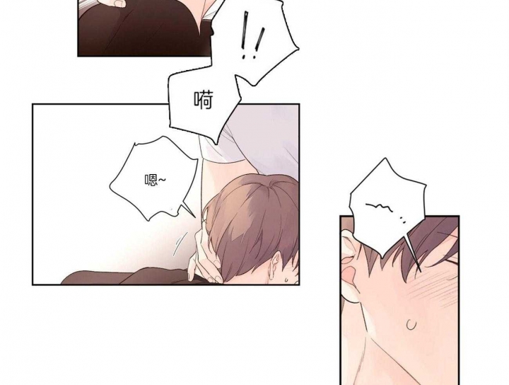 第39话15