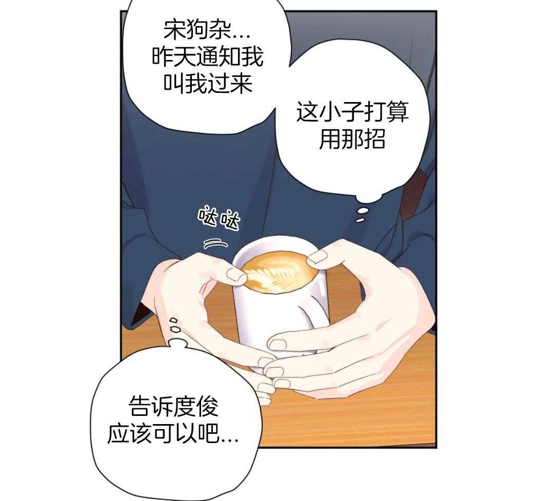 第134话3