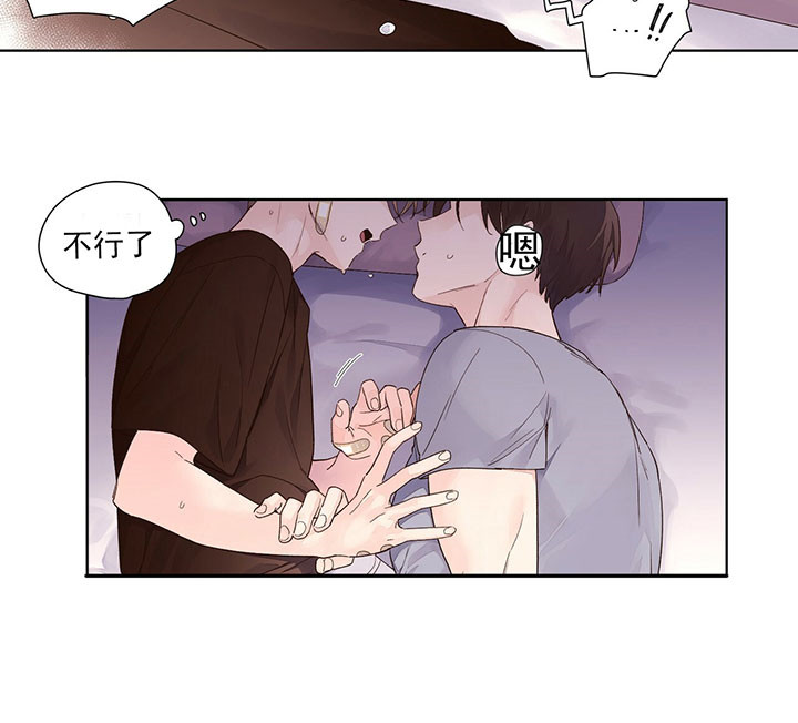 第24话7