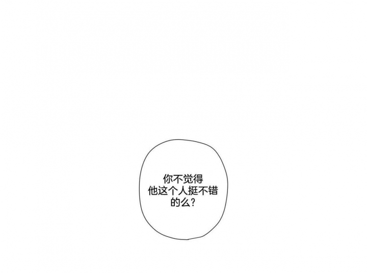 第75话7