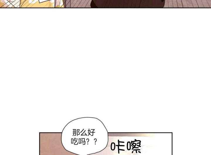 第86话9