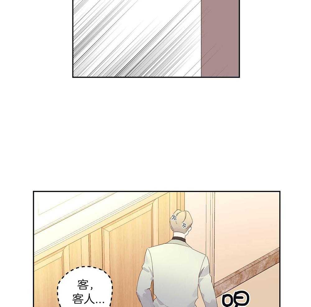 第144话16