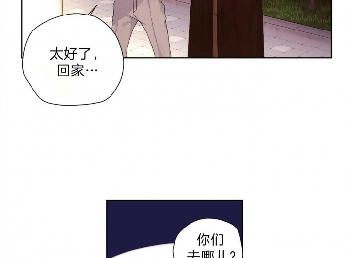 第109话50