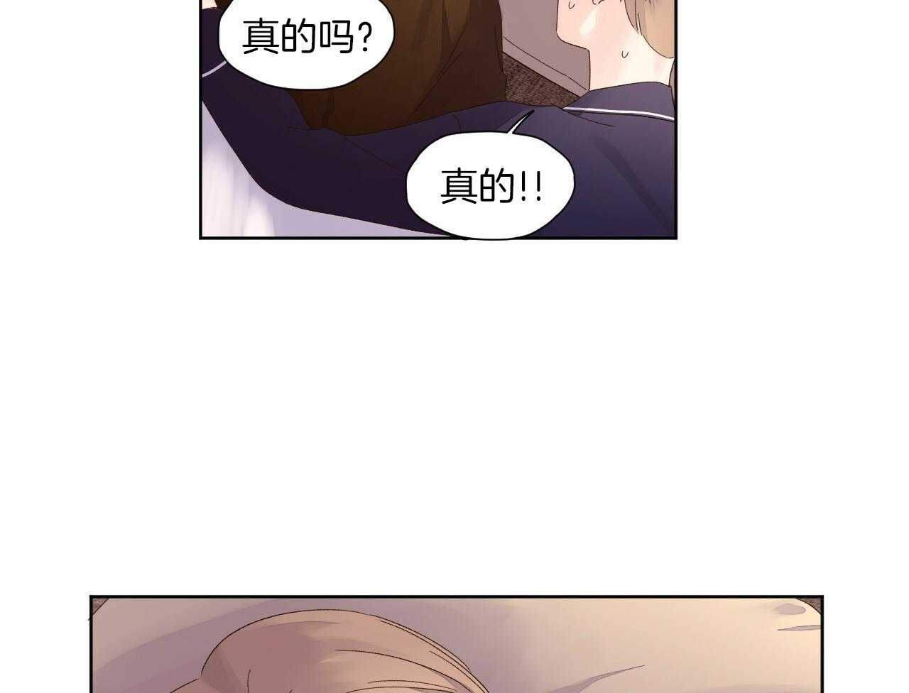 第128话53