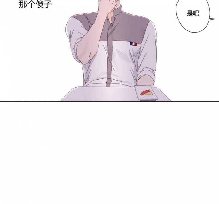 第41话26