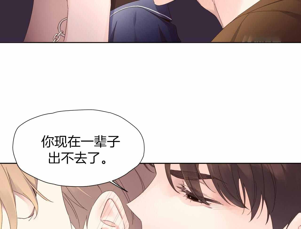 第128话70