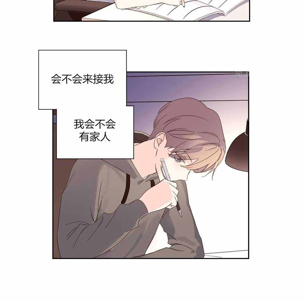 第143话15