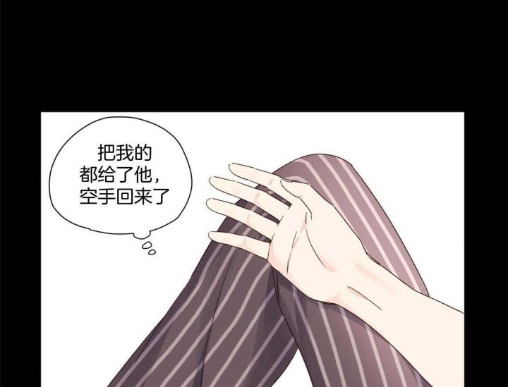 第92话17