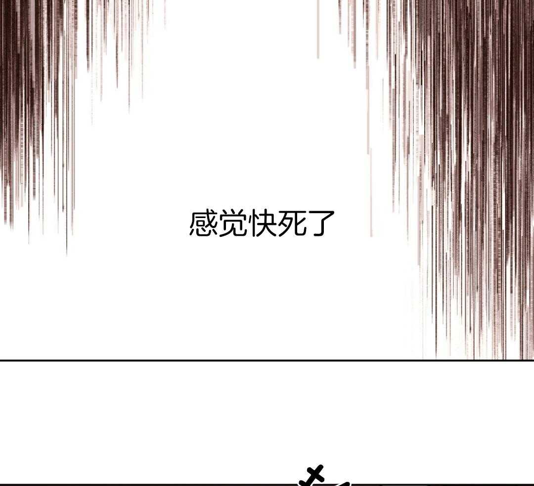 第138话23
