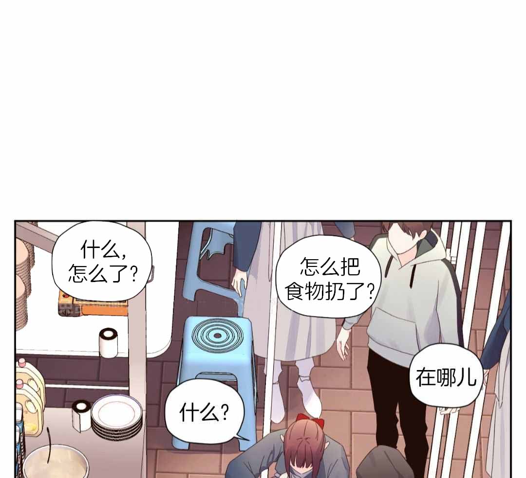 第138话0