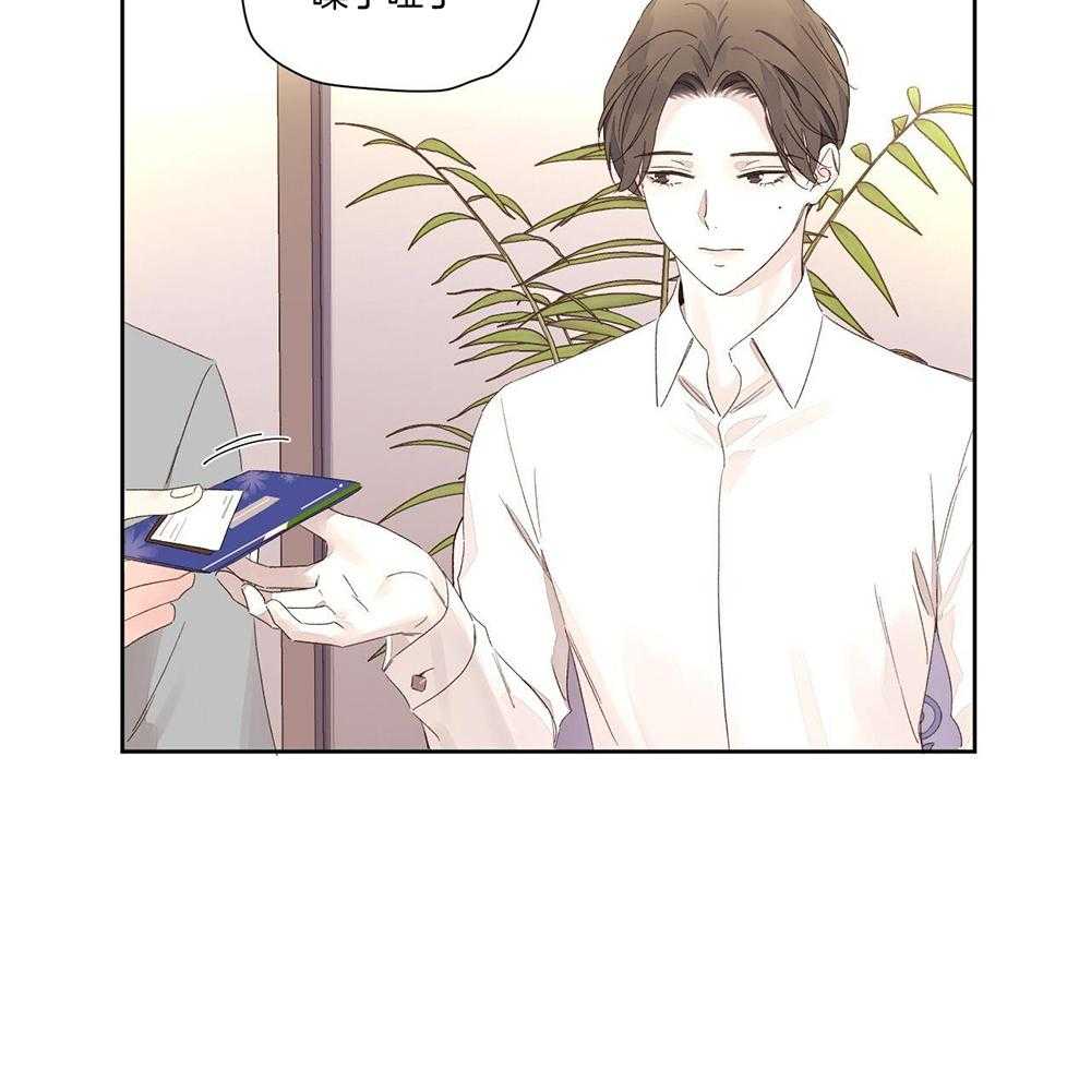 第143话33